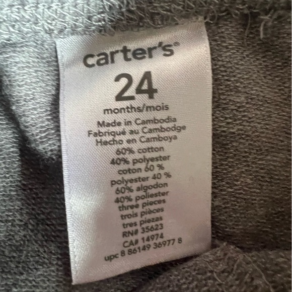 Boys Gap, Carters, Koala and Old Navy Baby boy Cotton Joggers - Picture 6 of 9